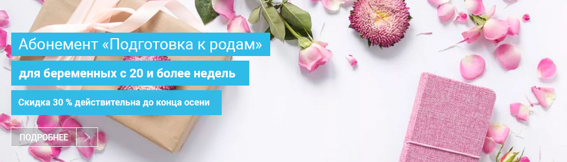 Баннер_наследники_12